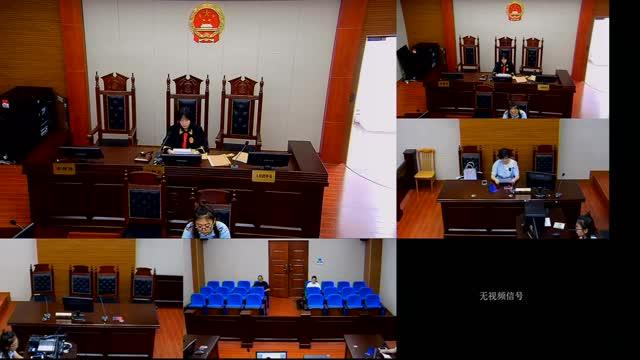 原告谢丽君与被告漳州市华艺房地产开发有限公司