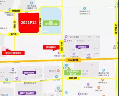 【购房问答】宝龙附近这块地卖了吗?要建什么?