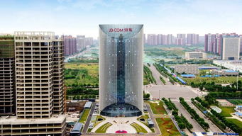 航天基地携手京东云,共献数字经济巅峰盛会