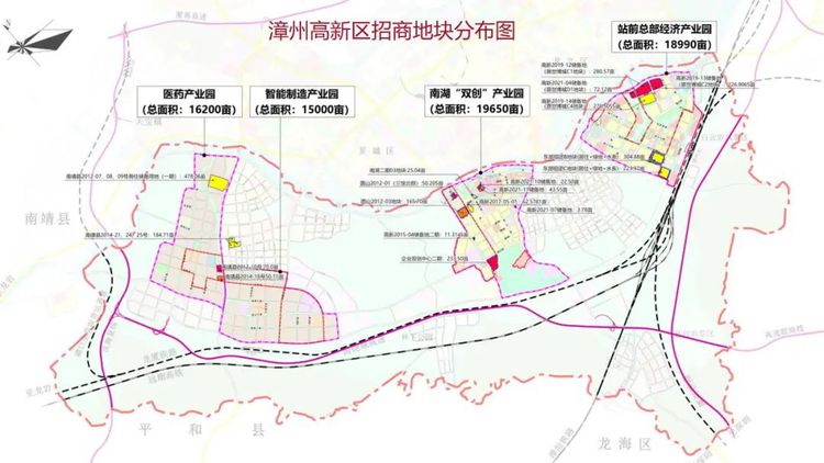 建发金茂保利万科等30多家开发商到场!20宗优质地块亮相!漳州市区南江滨2022年将迎来爆发式发展