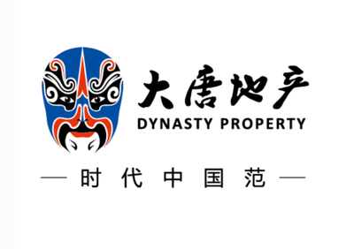 媒好柳州,预见幸福|大唐地产首次入柳,预创新人居