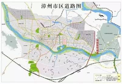 漳州东环城路有望下月开建 市区一环呼之欲出