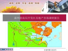 统计年鉴 数据分析