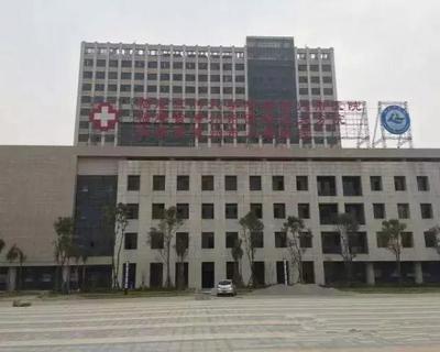 2017年7月1日起 漳州市医院将取消总院产科门诊 -漳州房地产联合网(zz.xmhouse.com)