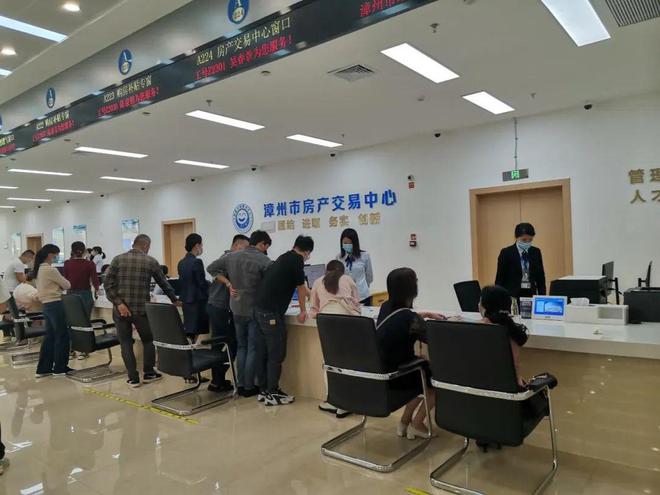 2022年漳州芗城龙文共受理购房补贴申请4327件!金额近3968万!