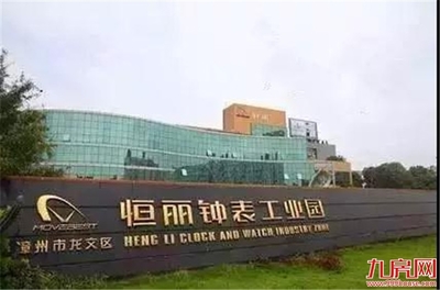 巨变!漳州再迎超级利好!未来让你刮目相看!